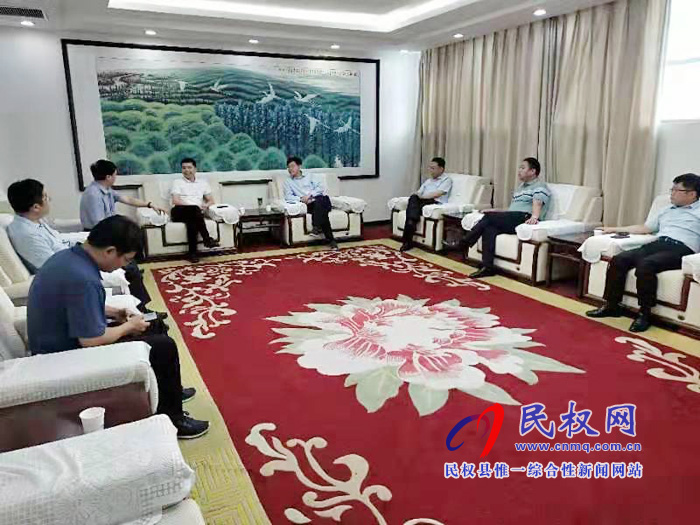 民权籍在郑企业家一行到我县考察调研保税物流中心建设运营工作 民权籍在郑企业家一行到我县考察调研保税物流中心建设运营工作