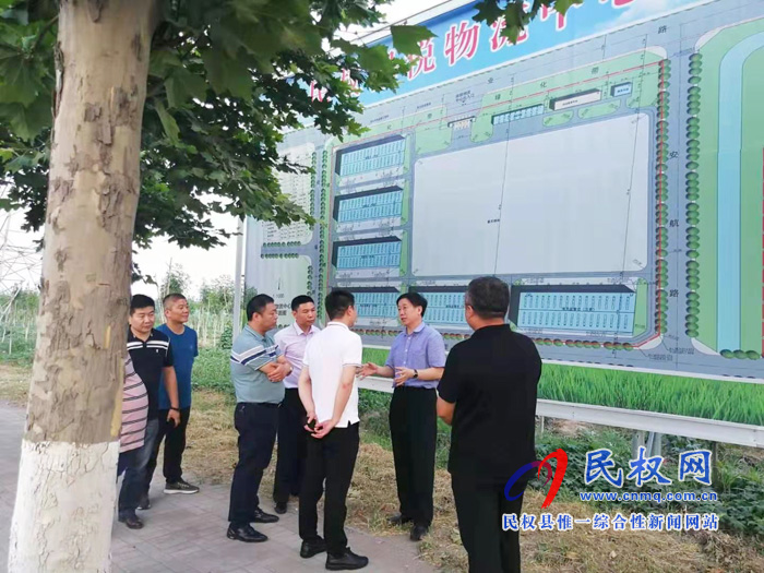 民权籍在郑企业家一行到我县考察调研保税物流中心建设运营工作 民权籍在郑企业家一行到我县考察调研保税物流中心建设运营工作