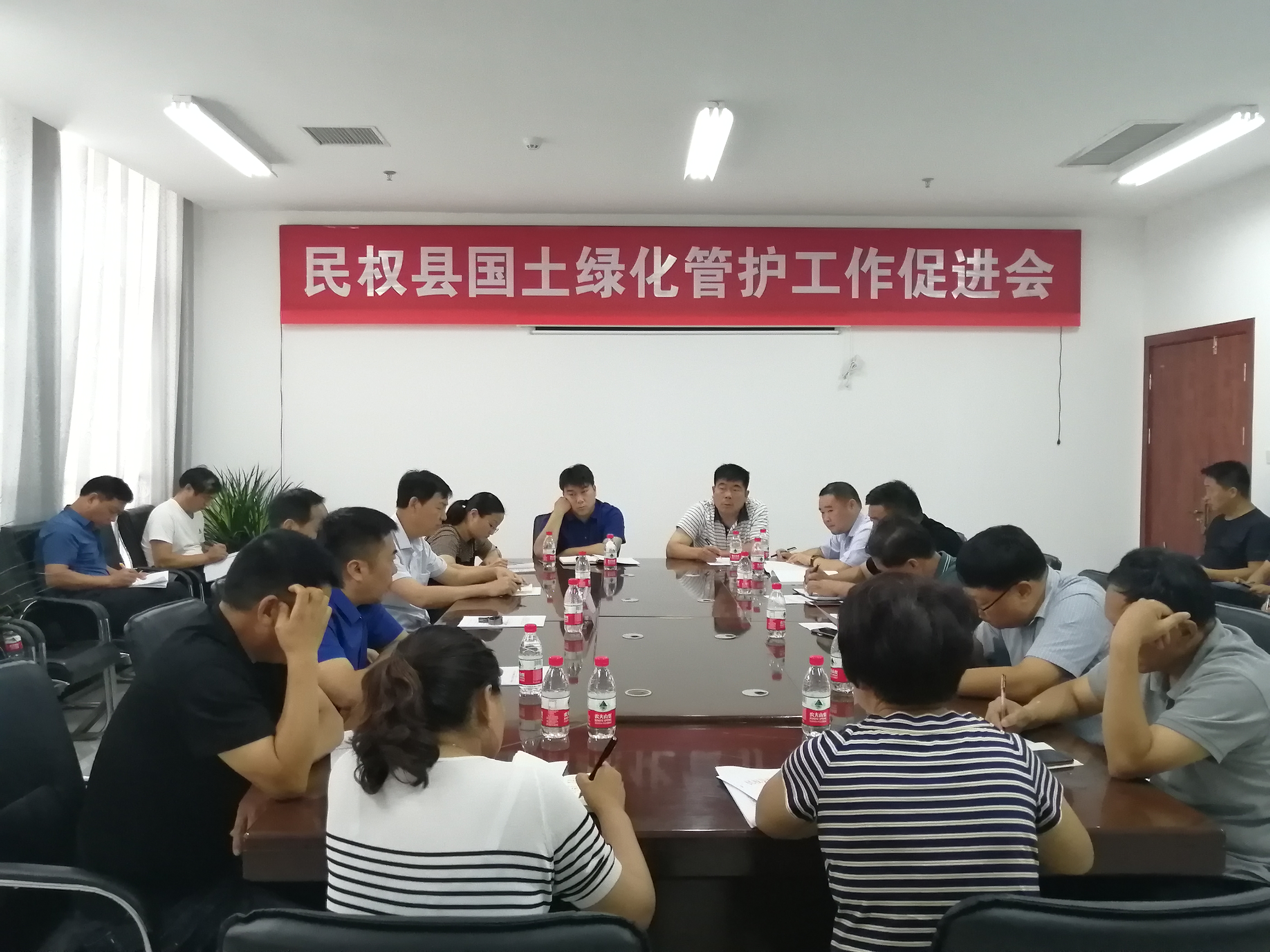 我县召开国土绿化管护工作推进会议 我县召开国土绿化管护工作推进会议