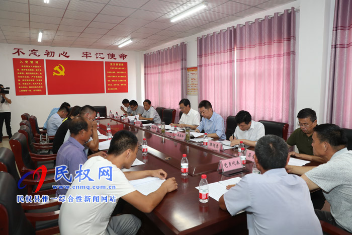市人大常委会副主任、民权县委书记姬脉常到白云寺镇开展“三·五”基层工作日活动 市人大常委会副主任、民权县委书记姬脉常到白云寺镇开展“三·五”基层工作日活动