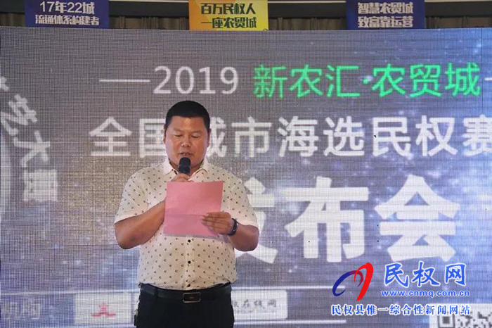 万元大奖等你来赢!CCTV星光青少年,一场全民参与的才艺盛典在民权新农汇·农贸城正式启动! 万元大奖等你来赢!CCTV星光青少年,一场全民参与的才艺盛典在民权新农汇·农贸城正式启动!