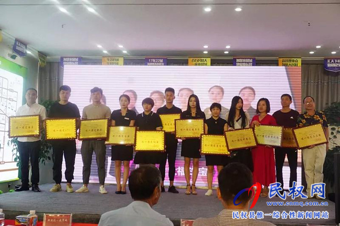万元大奖等你来赢!CCTV星光青少年,一场全民参与的才艺盛典在民权新农汇·农贸城正式启动! 万元大奖等你来赢!CCTV星光青少年,一场全民参与的才艺盛典在民权新农汇·农贸城正式启动!