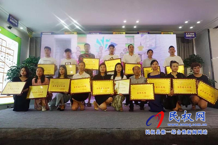 万元大奖等你来赢!CCTV星光青少年,一场全民参与的才艺盛典在民权新农汇·农贸城正式启动! 万元大奖等你来赢!CCTV星光青少年,一场全民参与的才艺盛典在民权新农汇·农贸城正式启动!