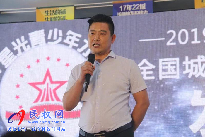 万元大奖等你来赢！CCTV星光青少年，一场全民参与的才艺盛典在民权新农汇·农贸城正式启动！