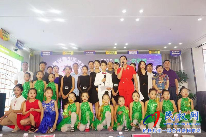 万元大奖等你来赢!CCTV星光青少年,一场全民参与的才艺盛典在民权新农汇·农贸城正式启动! 万元大奖等你来赢!CCTV星光青少年,一场全民参与的才艺盛典在民权新农汇·农贸城正式启动!