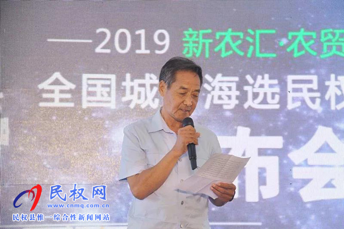 万元大奖等你来赢！CCTV星光青少年，一场全民参与的才艺盛典在民权新农汇·农贸城正式启动！