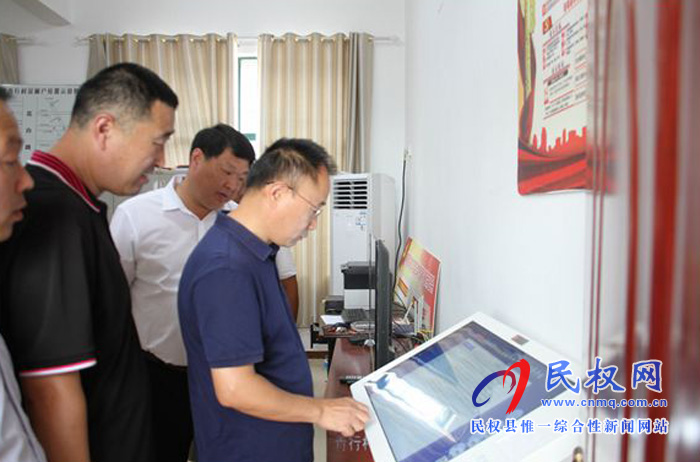 县政协主席周明河到白云寺镇青行村开展“三·五”基层工作日活动 县政协主席周明河到白云寺镇青行村开展“三·五”基层工作日活动