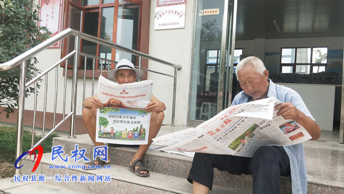 民权:乡村图书馆“活”起来 民权:乡村图书馆“活”起来