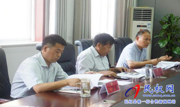 县政协召开文史工作会部署《民权名村》征稿编纂工作 县政协召开文史工作会部署《民权名村》征稿编纂工作