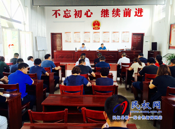 花园乡努力做好下半年重点工作 花园乡努力做好下半年重点工作