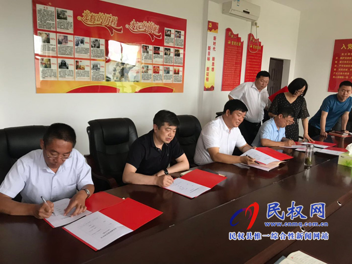 县司法局全力推进廉政教育常态化 县司法局全力推进廉政教育常态化