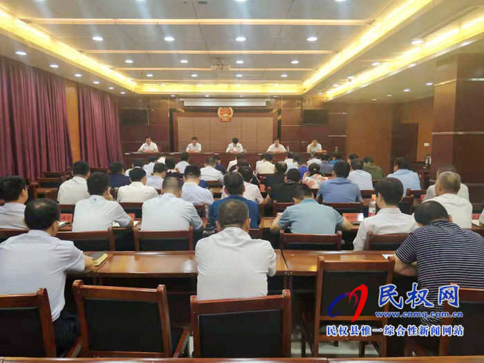 全县打击逃废银行债务加压促进会召开 全县打击逃废银行债务加压促进会召开