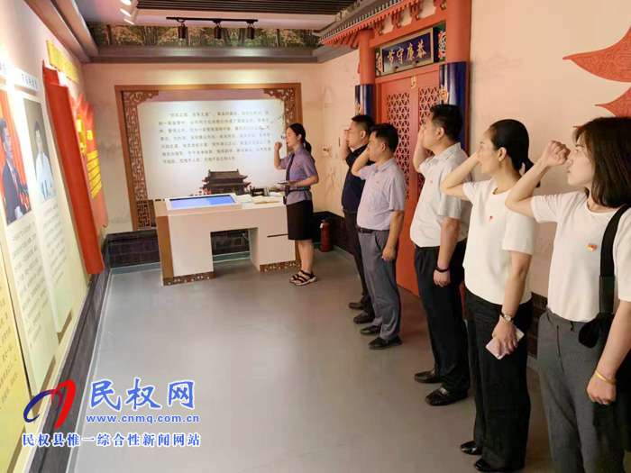 老干部局赴商丘市廉政教育基地参观学习 老干部局赴商丘市廉政教育基地参观学习
