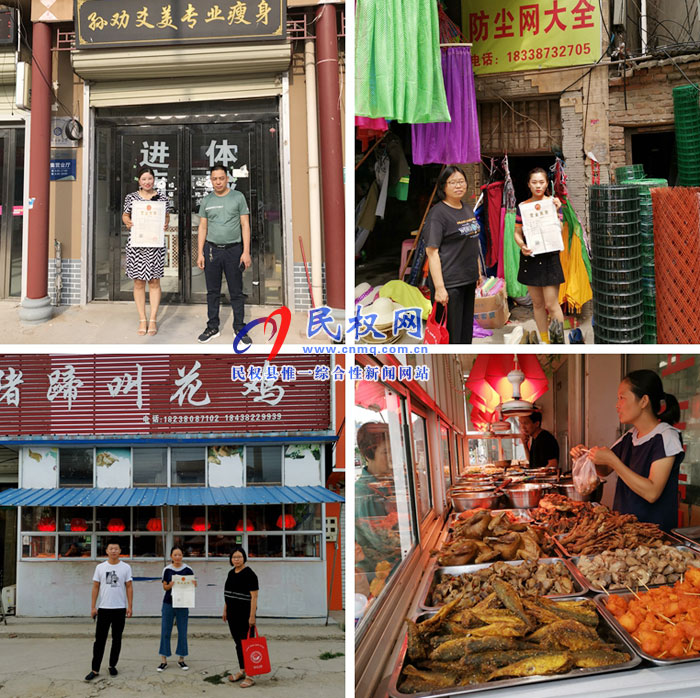 县人社局开展贫困劳动力一次性创业补贴调查核实工作 县人社局开展贫困劳动力一次性创业补贴调查核实工作