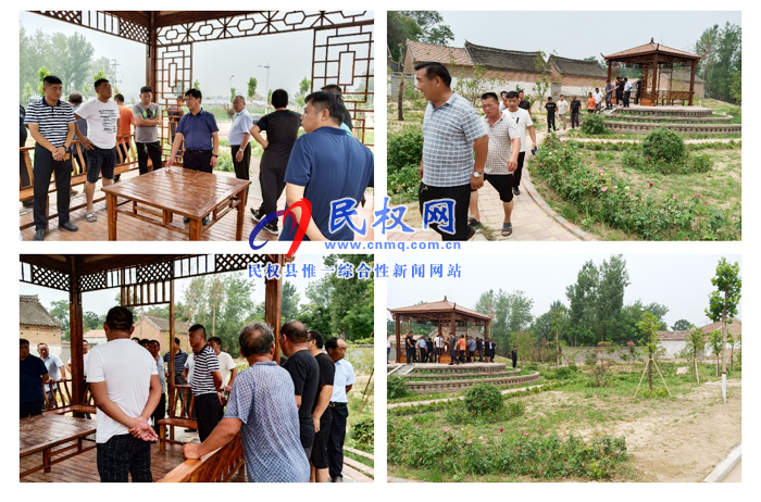 白云寺镇:示范带动 推进人居环境整体提升 白云寺镇:示范带动 推进人居环境整体提升
