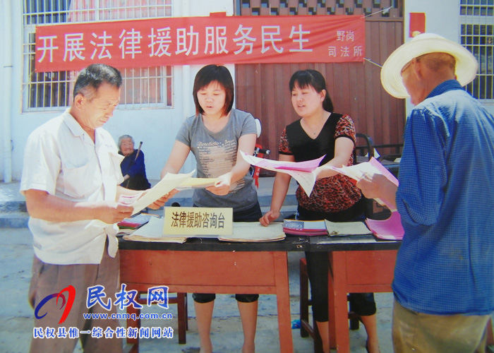 县司法局超额完成上半年法律援助目标任务 县司法局超额完成上半年法律援助目标任务