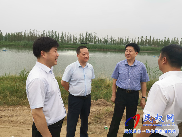 国家开发银行河南省分行领导莅临民权查看民权县水产养殖发展情况 国家开发银行河南省分行领导莅临民权查看民权县水产养殖发展情况