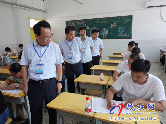 我县举行在建工程质量提升行动监理知识测试 我县举行在建工程质量提升行动监理知识测试
