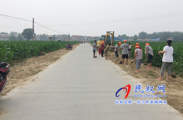 王桥镇持续推进“四好公路”建设 王桥镇持续推进“四好公路”建设