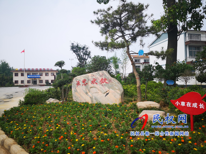 全市2019年第二次农村人居环境整治观摩团莅民观摩 全市2019年第二次农村人居环境整治观摩团莅民观摩