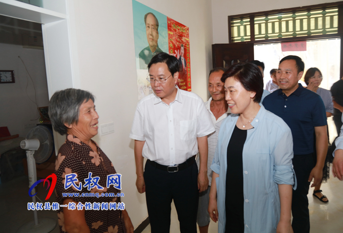 全市2019年第二次农村人居环境整治观摩团莅民观摩 全市2019年第二次农村人居环境整治观摩团莅民观摩
