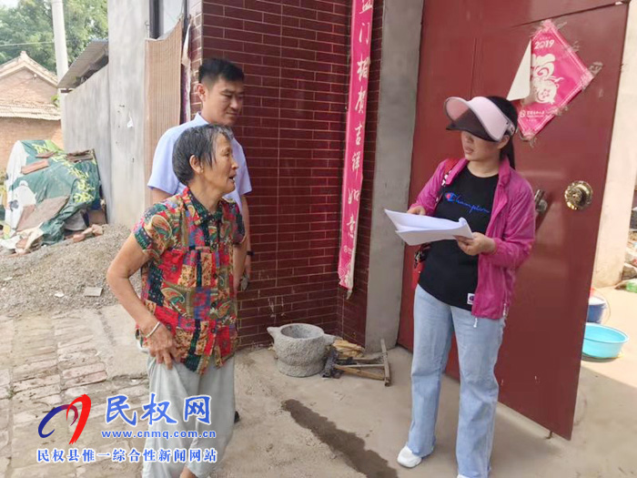 县民政局三举措做好低保复审核查工作 县民政局三举措做好低保复审核查工作