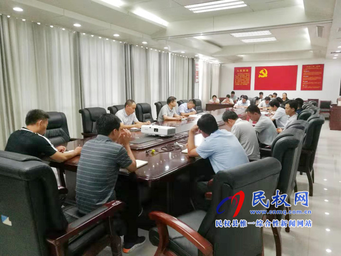 县委办公室开展“业务大练兵”活动 县委办公室开展“业务大练兵”活动