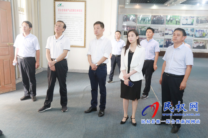 省文化体制改革和发展工作领导小组莅民调研文化和旅游融合发展工作 省文化体制改革和发展工作领导小组莅民调研文化和旅游融合发展工作