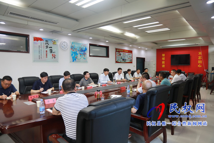 中原豫资投资控股集团一行莅民调研 中原豫资投资控股集团一行莅民调研