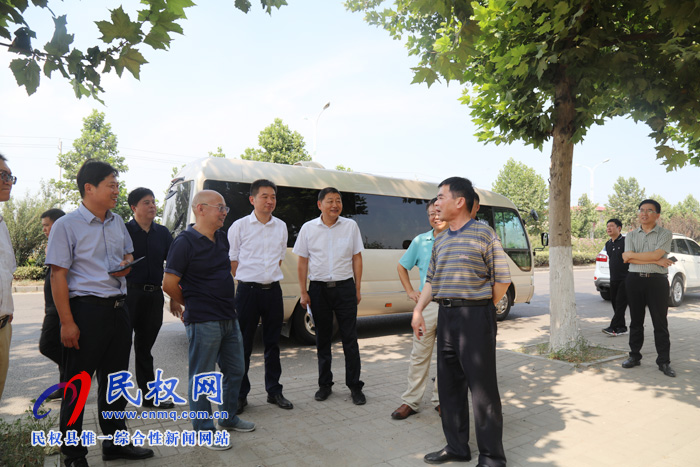 中原豫资投资控股集团一行莅民调研 中原豫资投资控股集团一行莅民调研