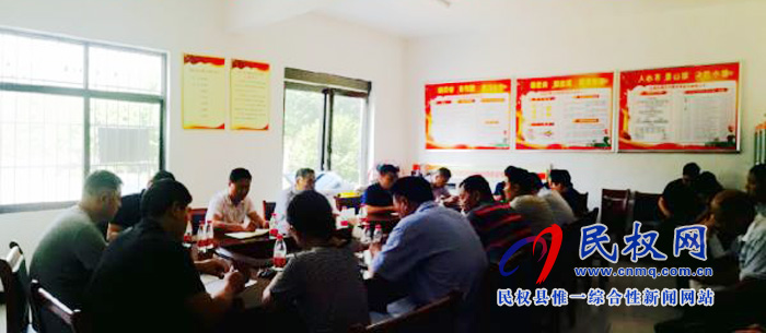 花园乡召开驻村第一书记工作座谈会 花园乡召开驻村第一书记工作座谈会