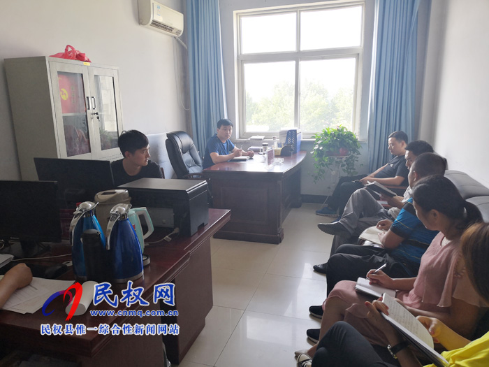 民权自然资源局办公室:机构改革新任务新使命 民权自然资源局办公室:机构改革新任务新使命