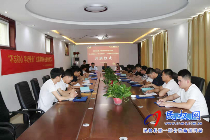 县政府办公室党总支赴林州市开展＂不忘初心，牢记使命＂主题教育活动