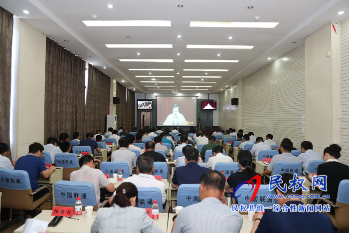 我县组织收听收看全省对外开放电视电话会议 我县组织收听收看全省对外开放电视电话会议