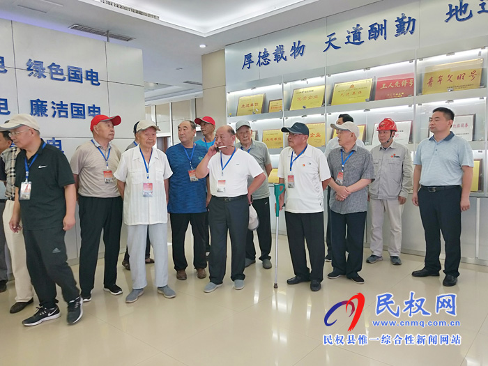 县老干部局组织召开“我看新中国成立70周年新成就”系列主题调研活动 县老干部局组织召开“我看新中国成立70周年新成就”系列主题调研活动