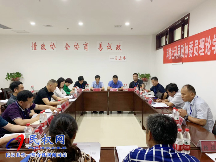 县政协委员围绕乡村文化发展履职建言 县政协委员围绕乡村文化发展履职建言
