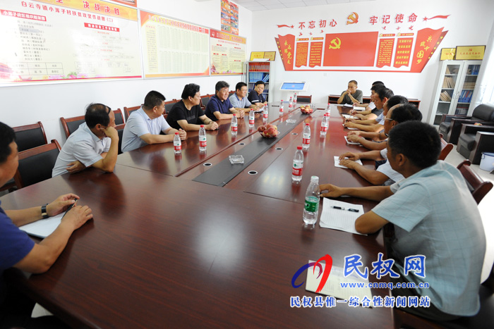 市人大常委会副主任、市总工会主席刘沛到白云寺镇开展三五基层工作日活动 市人大常委会副主任、市总工会主席刘沛到白云寺镇开展三五基层工作日活动