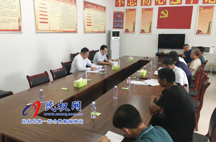 市委常委、常务副市长吴祖明到我县龙塘镇邢庄村开展“三•五”基层工作日活动 市委常委、常务副市长吴祖明到我县龙塘镇邢庄村开展“三•五”基层工作日活动