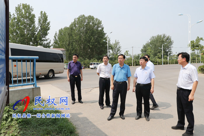市委常委、组织部长罗军调研我县河长制工作及基层党校建设工作 市委常委、组织部长罗军调研我县河长制工作及基层党校建设工作