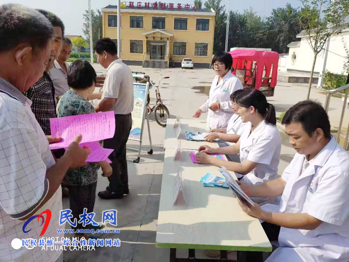 水利局驻王桥镇赵庄村工作队开展健康教育知识讲座活动