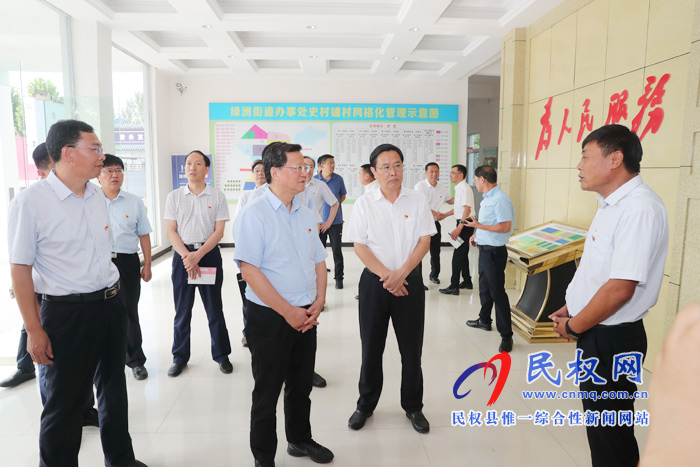 省委常委、省纪委书记、省监委主任任正晓到民权调研 省委常委、省纪委书记、省监委主任任正晓到民权调研