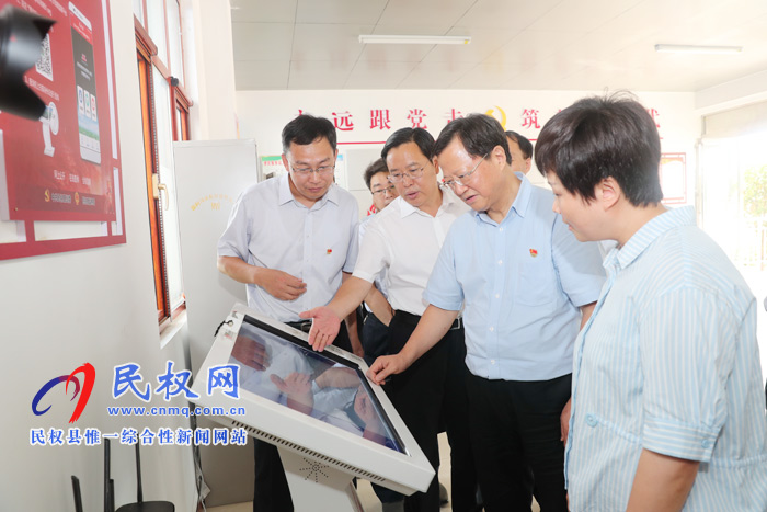 省委常委、省纪委书记、省监委主任任正晓到民权调研 省委常委、省纪委书记、省监委主任任正晓到民权调研