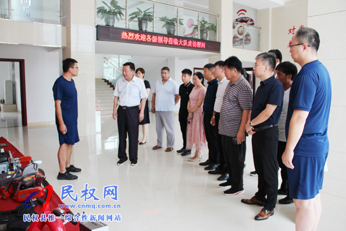 民权高新区组织企业“八一”慰问县消防大队 民权高新区组织企业“八一”慰问县消防大队