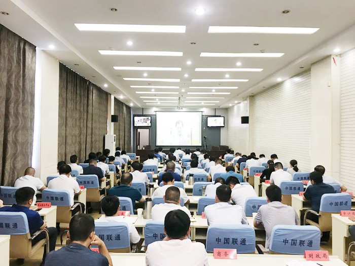 我县组织收听收看全省安全生产电视电话会议 我县组织收听收看全省安全生产电视电话会议
