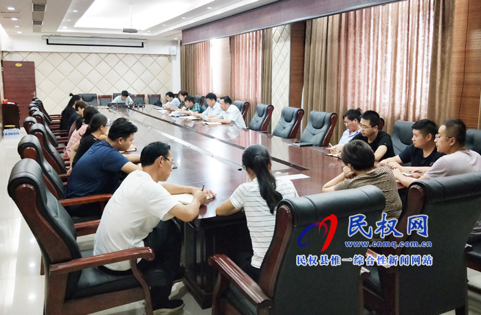 我县各单位、各乡镇传达贯彻全县脱贫攻坚工作调度会精神 我县各单位、各乡镇传达贯彻全县脱贫攻坚工作调度会精神