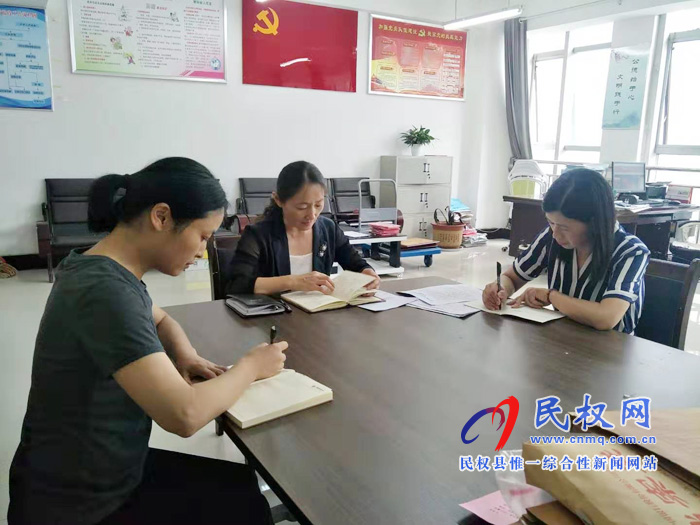 我县各单位、各乡镇传达贯彻全县脱贫攻坚工作调度会精神 我县各单位、各乡镇传达贯彻全县脱贫攻坚工作调度会精神
