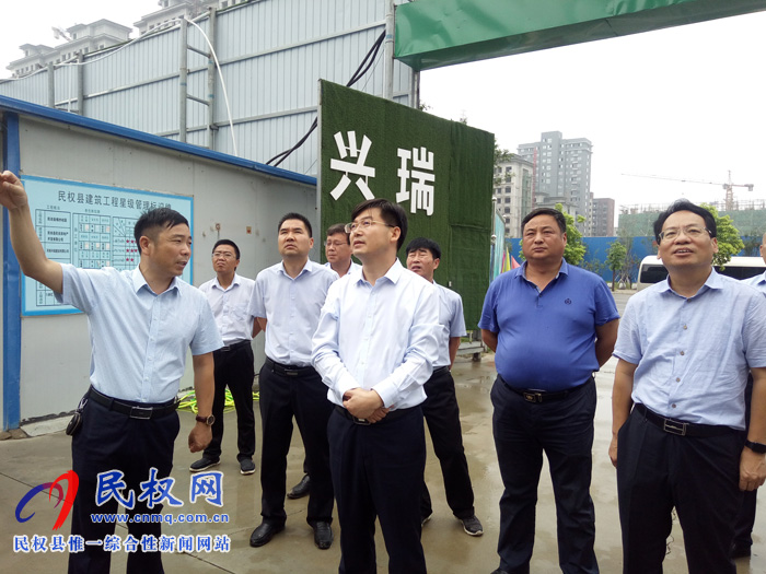 县委副书记、县长张团结调研全县安置房建设工作 县委副书记、县长张团结调研全县安置房建设工作