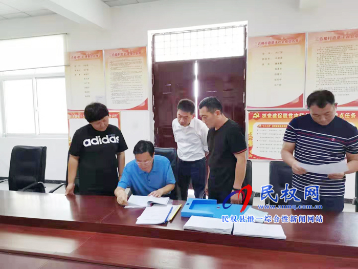 市人大常委会副主任、县委书记姬脉常到我县部分乡镇督导脱贫攻坚“回头看”集中活动开展情况 市人大常委会副主任、县委书记姬脉常到我县部分乡镇督导脱贫攻坚“回头看”集中活动开展情况