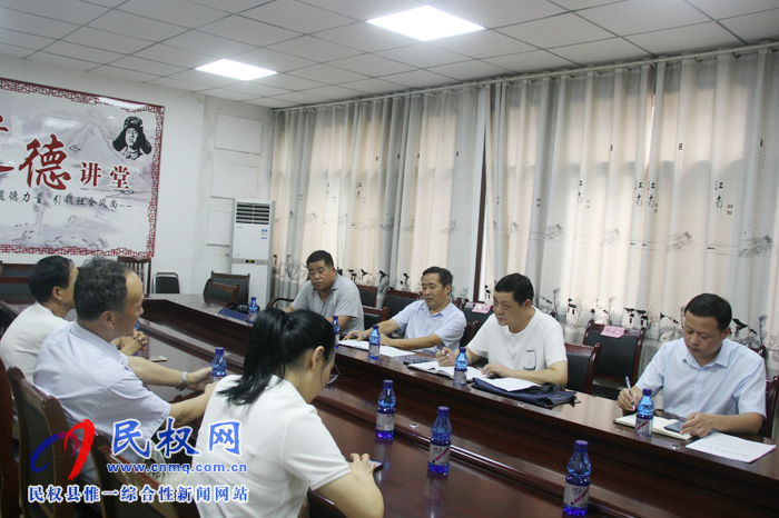 商丘市场监督管理局副调研员马建军调研指导民权县知识产权质押融资工作 商丘市场监督管理局副调研员马建军调研指导民权县知识产权质押融资工作