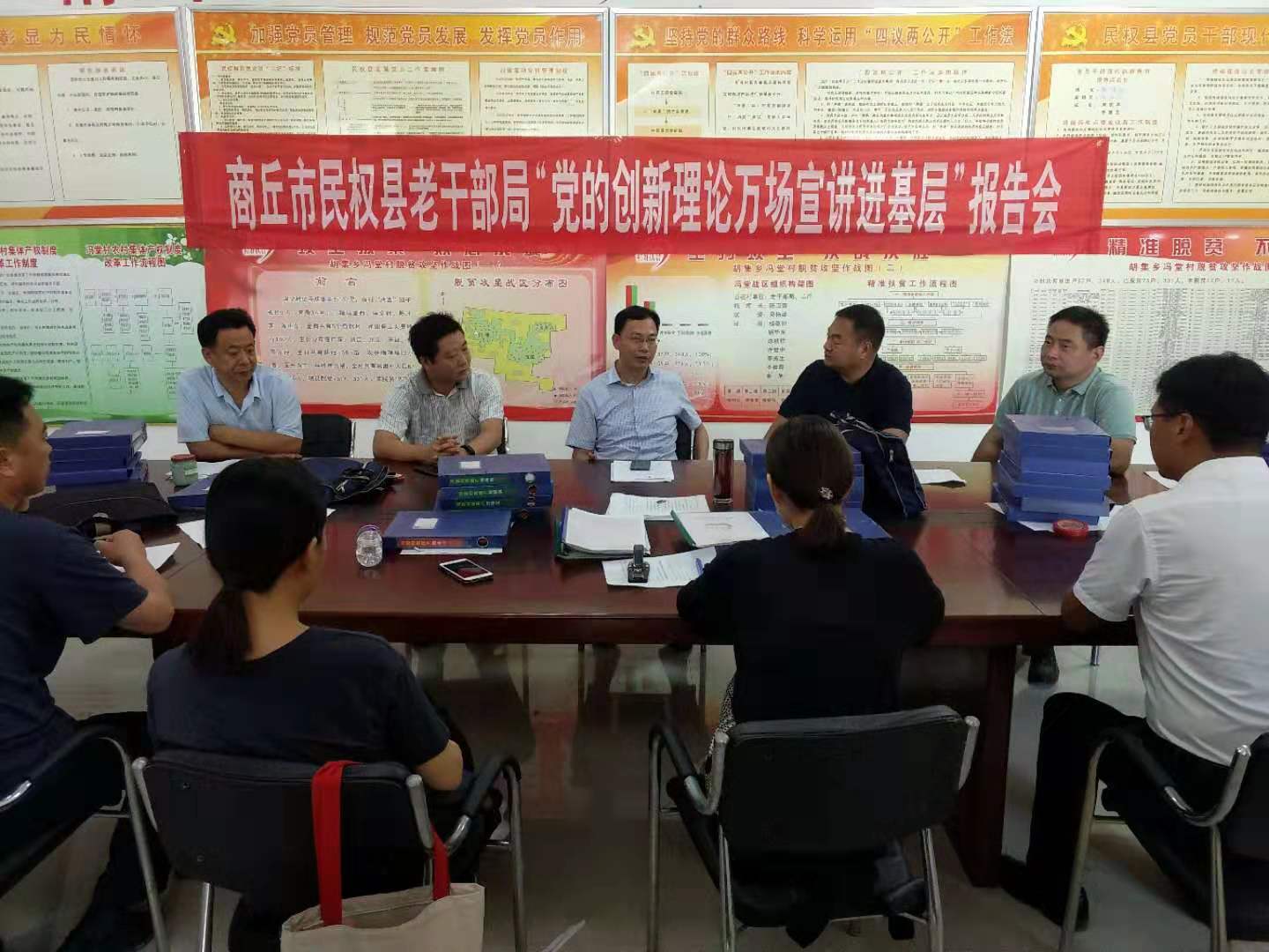 县委常委、纪委书记、监察委主任张亚光到胡集乡督导脱贫攻坚迎检工作 县委常委、纪委书记、监察委主任张亚光到胡集乡督导脱贫攻坚迎检工作